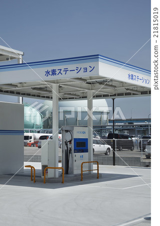 Hydrogen station 21815019