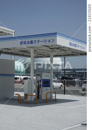 Fukuoka city Higashihama hydrogen station 21815020