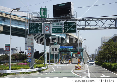 Fukuoka City High Speed Cruise Port tollgate Fukuoka City High Speed Cruise Port tollgate 21815125