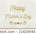 Happy Mother's Day Greeting with a Glittering Gold 21820048