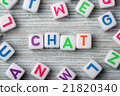 Word chat 21820340