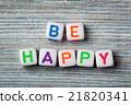 Words be happy 21820341