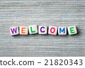 Word welcome 21820343