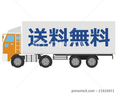 truck truck 21820851