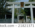 Sumidagawa Seven Lucky God Tours Sanja Shrine 21821371