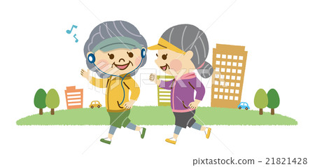 A woman jogging that part 2 21821428