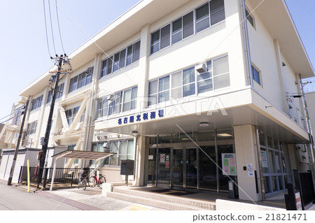 Nagoya Kita Tax Office Nagoya Kita Tax Office 21821471