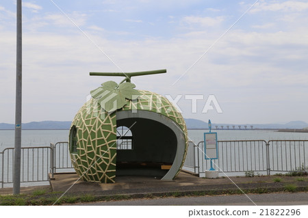 Fruit bus stop pictures Fruit bus stop pictures 21822296