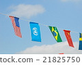 Ten thousand national flag, FLAG Ten thousand national flag, FLAG 21825750