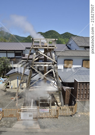 Mine peak hot spring water park Mine peak hot spring water park 21827007