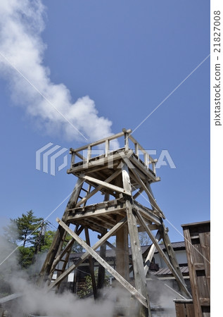 Mine peak hot spring water park Mine peak hot spring water park 21827008