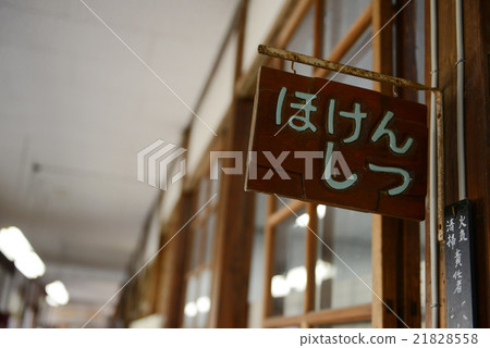 與房間名牌的減速火箭的教學樓在保險室 與房間名牌的減速火箭的教學樓在保險室 21828558