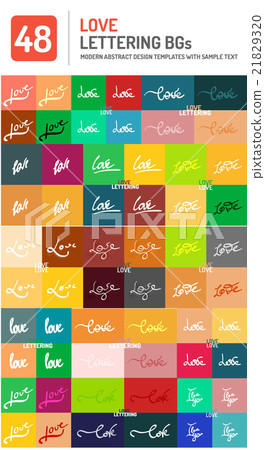 Set of love word lettering design - Stock Illustration [21829320] - PIXTA