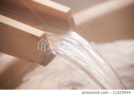 Hot spring # 7 21829944