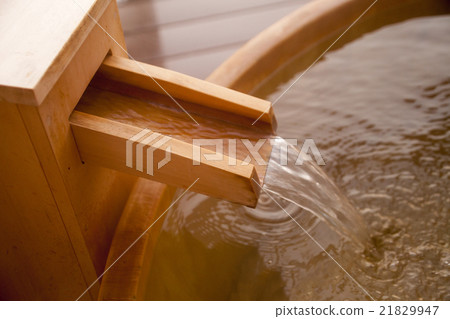 Hot spring # 10 21829947