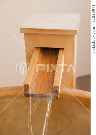 Hot spring # 14 21829971