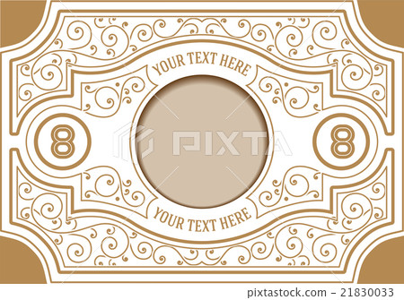 Retro Card Template. Vector 21830033