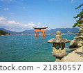 Itsukushima shrine  21830557