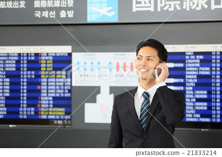 Airport Business Image Airport Business Image 21833214