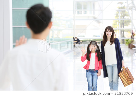 Resume father Farewell single person appointment 21833769