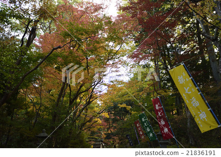 Akayama Zen-in 21836191