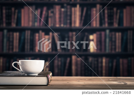 Reading and coffee time 21841668