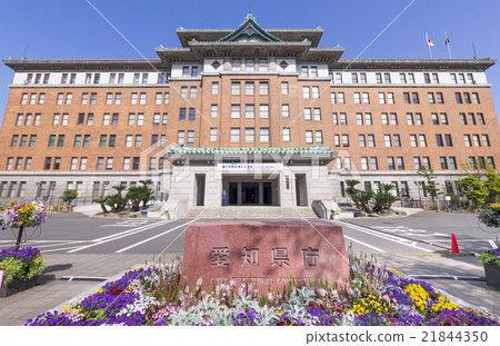 愛知縣政府 21844350
