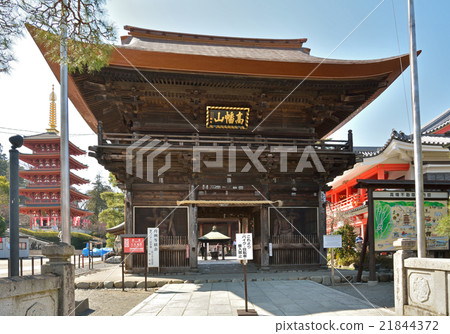 Niben gate Takahata Fudosaki Kanemura 21844372