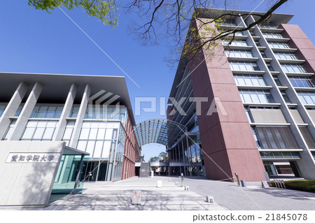 愛知學院大學西西公園校區 21845078