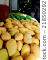 Indonesian market mango 21850292
