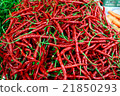 Indonesian Red Pepper 21850293