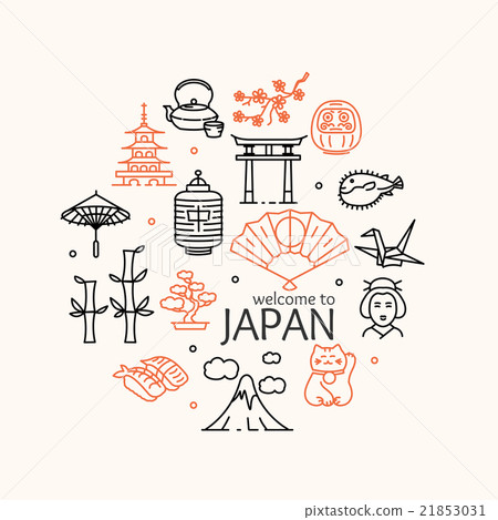 Japan Concept Travel. Vector 21853031