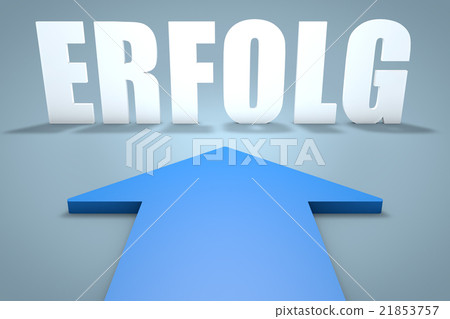Erfolg - Stock Illustration [21853757] - PIXTA