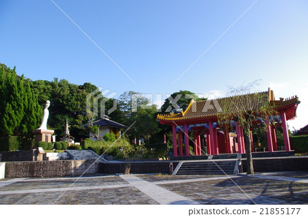Yang Qin's Village 21855177