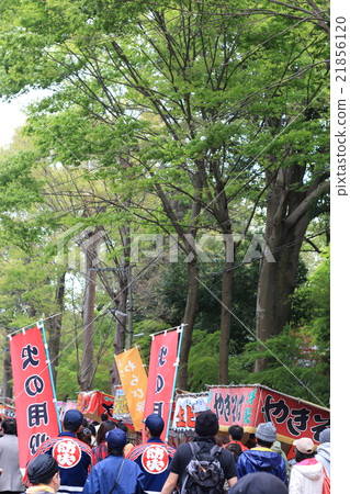 Semi-bibo festival fire warning Semi-bibo festival fire warning 21856120