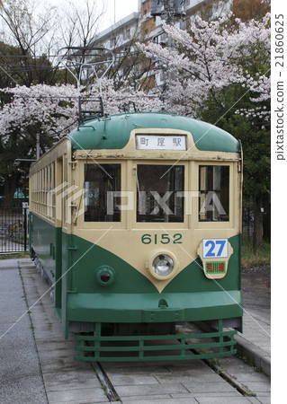 Sakura and Toden Denki Type 6000 (Mr. Sakura and Toden Denki Type 6000 (Mr. 21860625