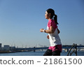 慢跑的女人 21861500