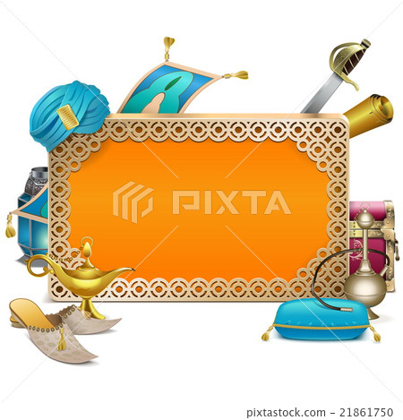 Vector Arabic Frame Vector Arabic Frame 21861750