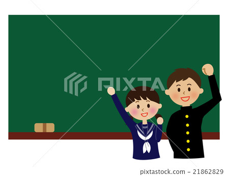 Guts pose student smile blackboard 21862829