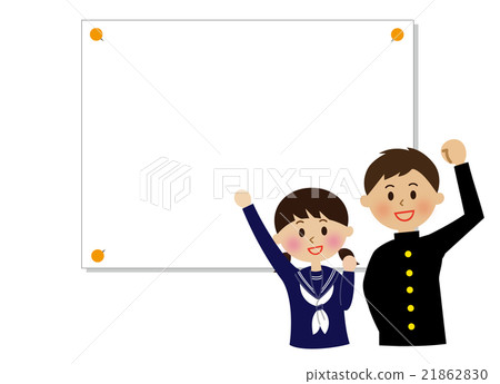 Guts pose student smile 21862830