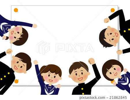 Students in Guts pose 21862845