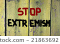 Stop Extremism Concept 21863692