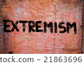 Stop Extremism Concept 21863696