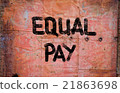 Equal Pay Concept 21863698
