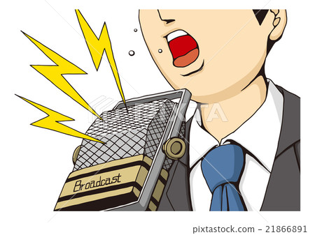 Commentary image Illustration 21866891