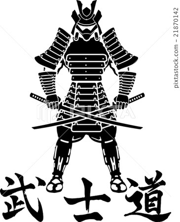 Martial arts karate kyokushinkai 21870142