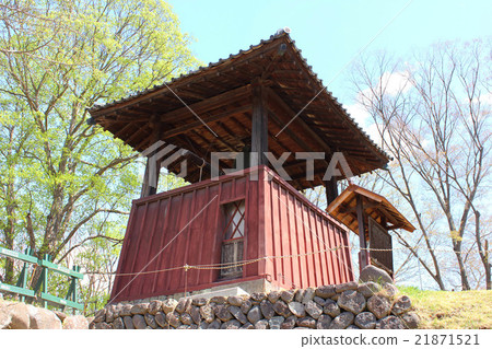 Uedajo Peace Bell 21871521