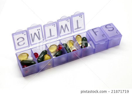 Different pills, medications, the pills in the box 21871719