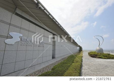 Shimane Art Museum 21872761