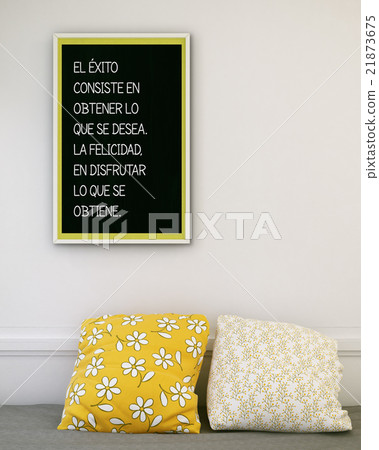 Inspirational Motivating Quote on Picture Frame. 21873675